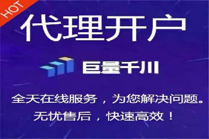SEM优化技巧：实战案例深度剖析