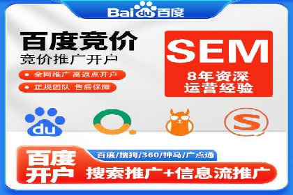 案例对比：不同平台信息流优化技巧