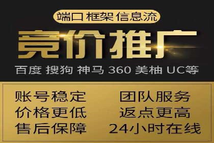 广告行业新篇章：信息流广告在社交媒体的应用案例